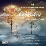 Roshni - Javed Akhtar Song Download